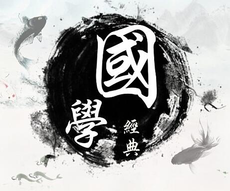 贏(yíng)家江恩軟件 軟實(shí)力 源自中華經(jīng)典